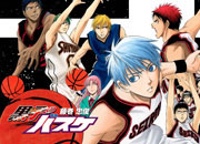 Kuroko's Basketball Jelmez